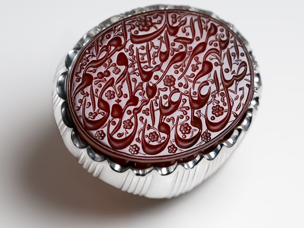 انگشتر اللهم صل علی علی امیرالمومنین