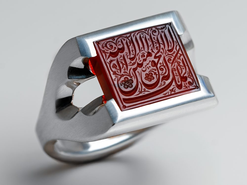 انگشتر لا اله الا الله