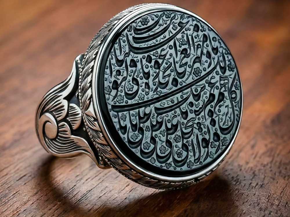 انگشتر نادعلی